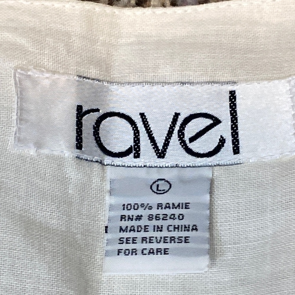 VNTG Ravel White Ramie Textile Vest - Picture 3 of 8